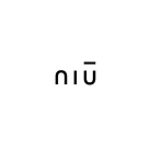 logo-niu-tall